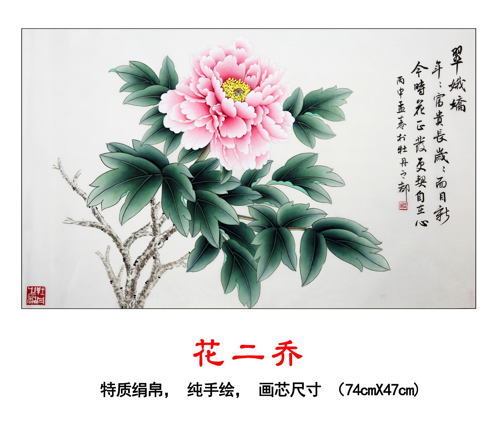 /Upload/Product/d5f498158b934de0a0bda9f38e369247.jpg?width=272&height=203&bgcolor=fff