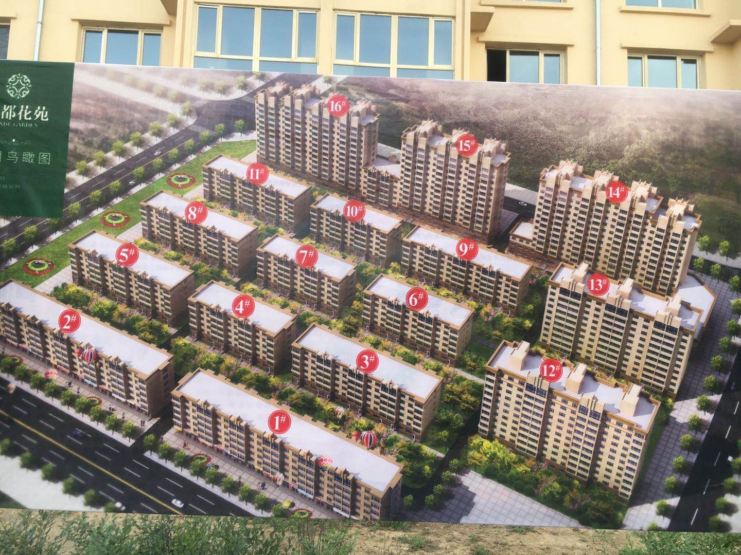 /Upload/Product/d680465041fc4a4a958165a9de59c32b.jpg?width=272&height=203&bgcolor=fff