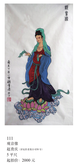 /Upload/Product/d69c47b239a44f1c998bb9e798634481.png?width=272&height=203&bgcolor=fff