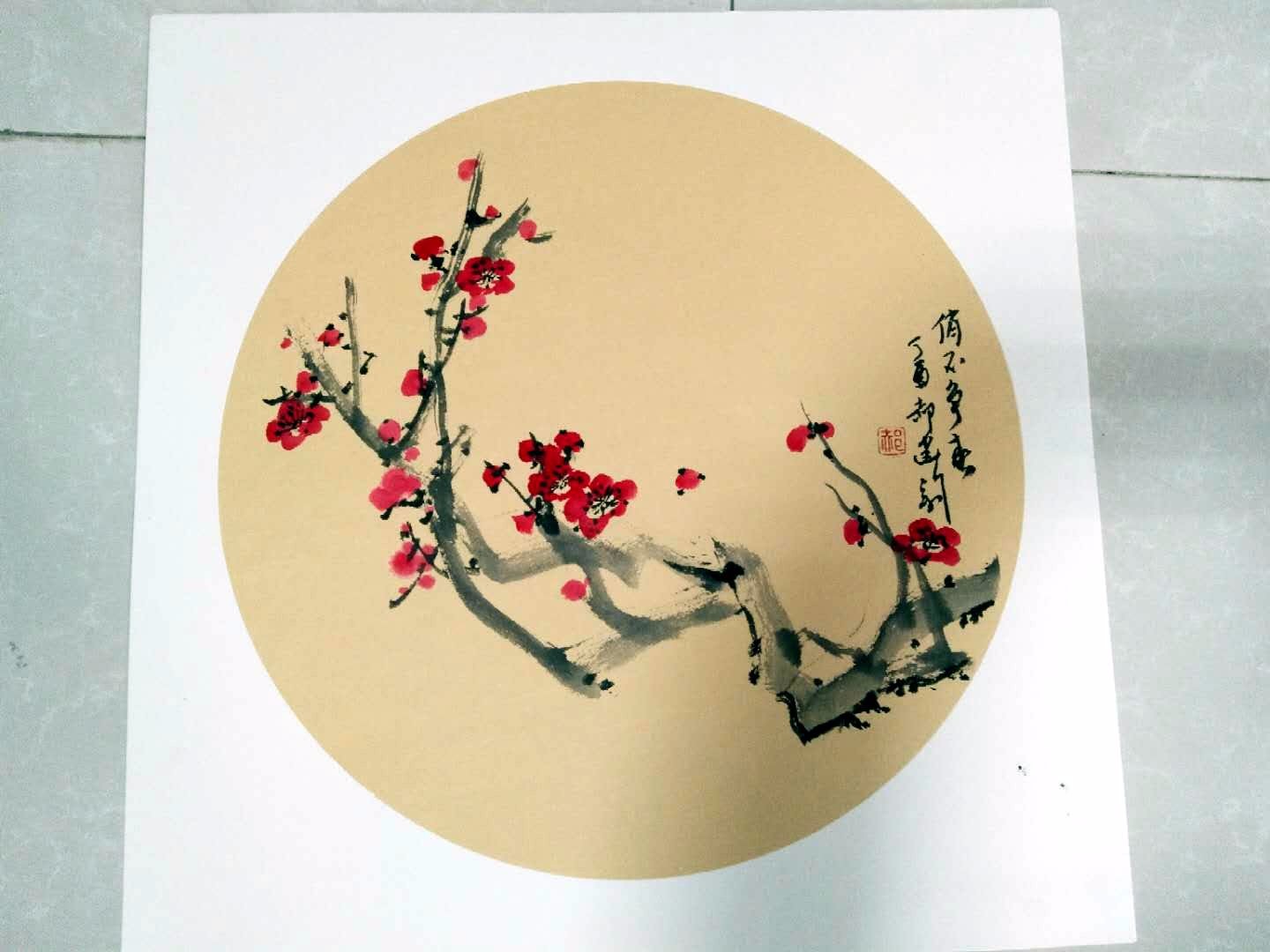 /Upload/Product/d6a4995afaf548c8906c5803e4155e23.jpg?width=272&height=203&bgcolor=fff