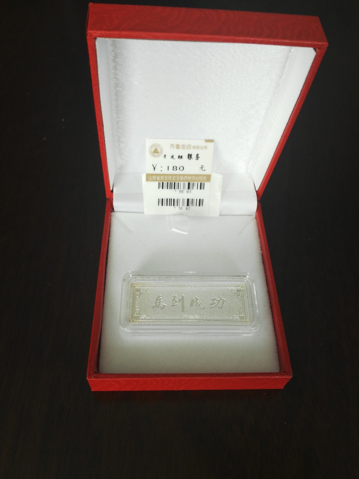 /Upload/Product/d6c45851ba4843198bb60e965f6117a8.jpg
