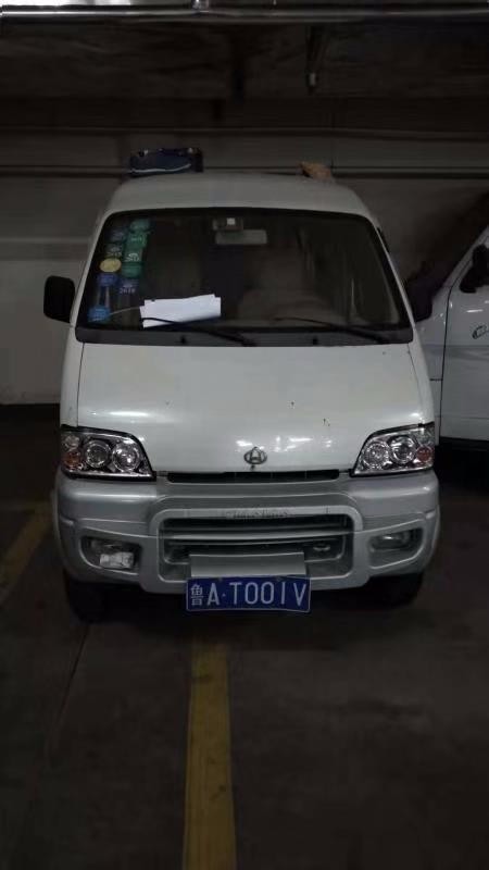 /Upload/Product/d6d29aea7ed54796b257803178fe4318.jpg?width=272&height=203&bgcolor=fff