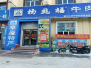 /Upload/Product/d71bb6241b1d474eb336632a13e44765.png?width=200&height=148&bgcolor=fff