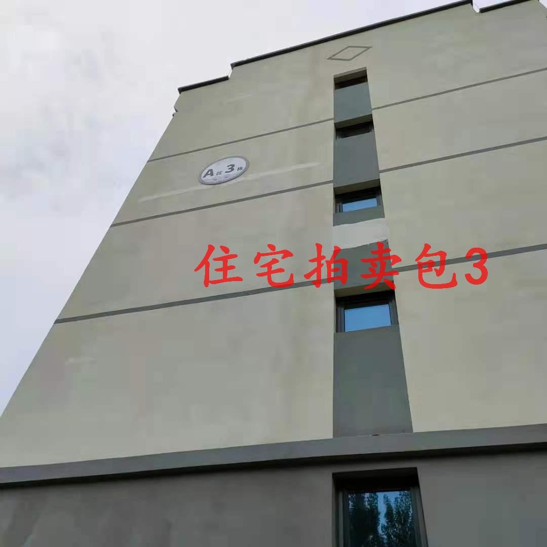 /Upload/Product/d7278d125dfc437f86aadea4c97f9573.jpg?width=272&height=203&bgcolor=fff