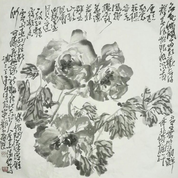 /Upload/Product/d7389a6ba4874daab102547f730b1903.png?width=272&height=203&bgcolor=fff