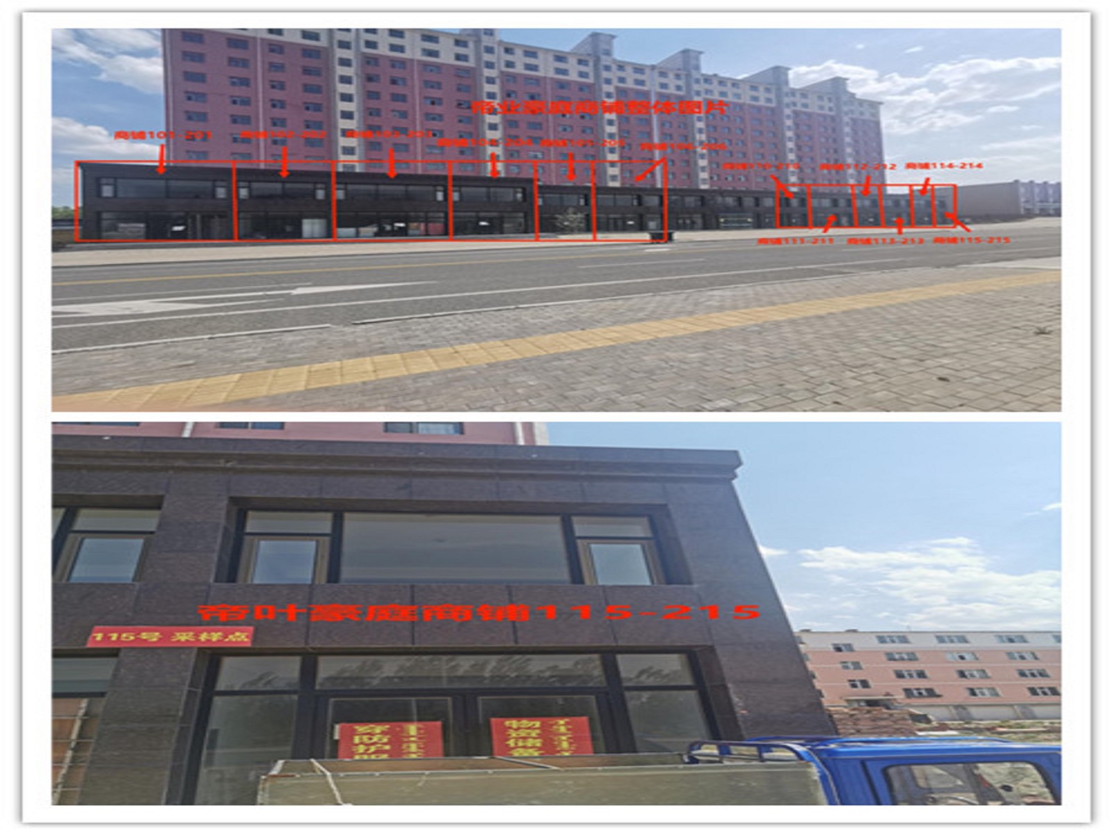 /Upload/Product/d7494781d651493bac3e746214c62fb0.jpg?width=200&height=148&bgcolor=fff