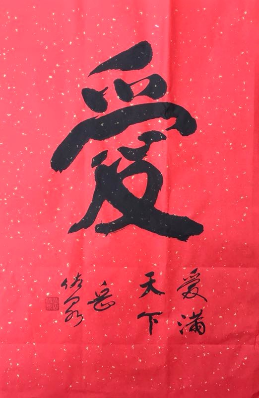 /Upload/Product/d75f5e7911f44d7aba1a5f54b20fe709.jpg?width=272&height=203&bgcolor=fff