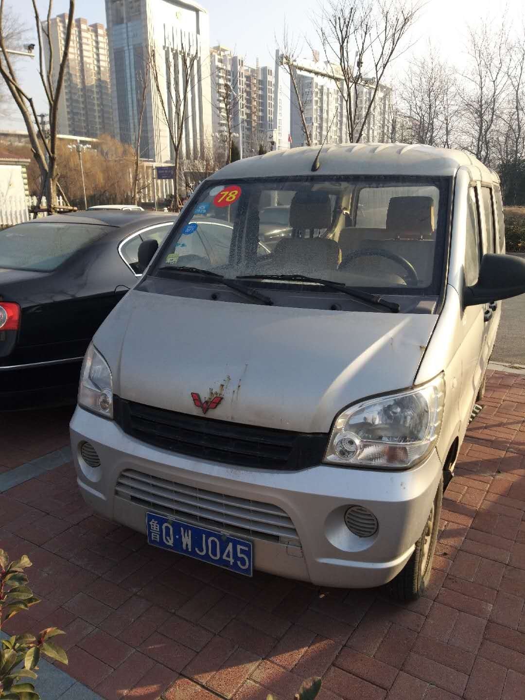 /Upload/Product/d77f5e8ca97d4e92a25b4888893a472d.jpg?width=272&height=203&bgcolor=fff