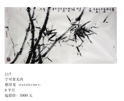 /Upload/Product/d79d28a9b3f64c0bb39273fe58974cd4.png?width=272&height=203&bgcolor=fff