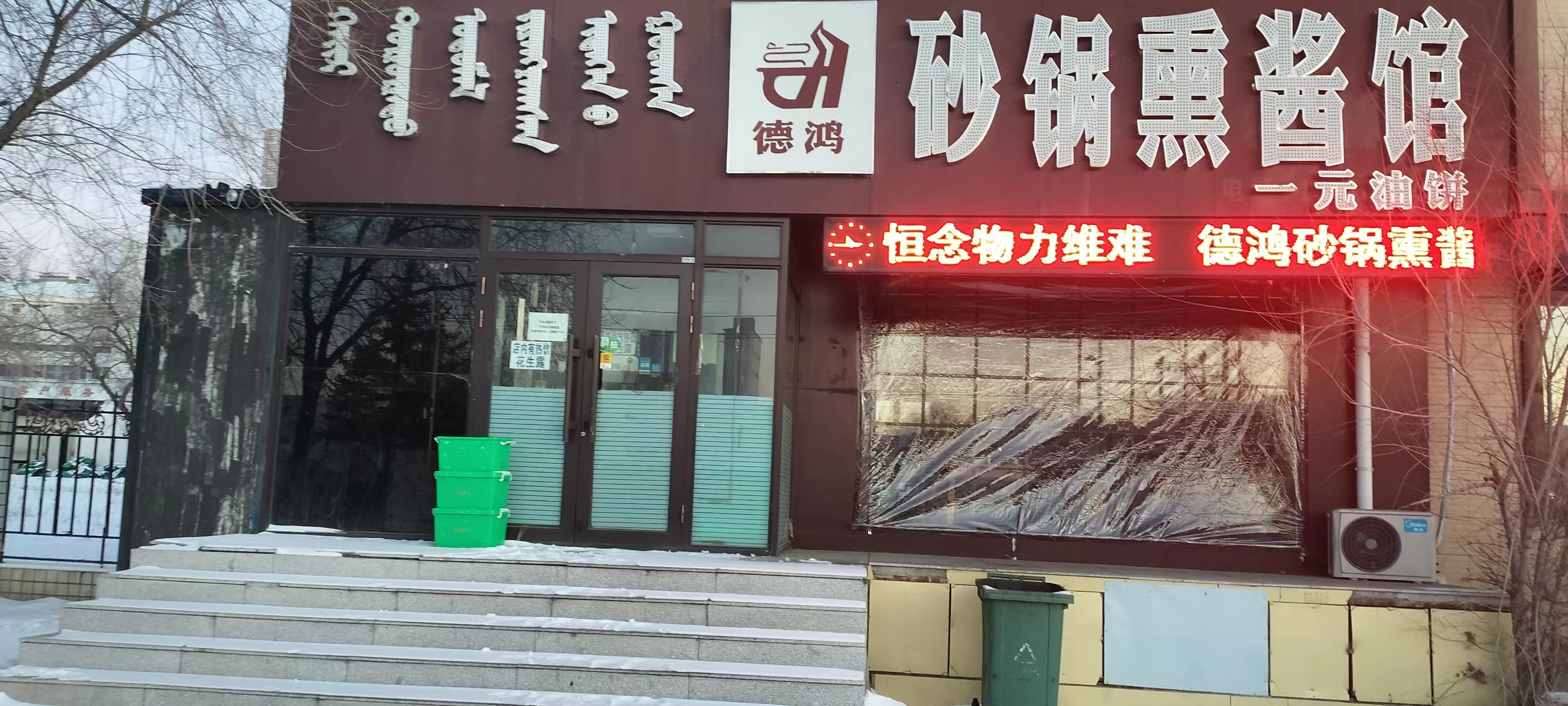 /Upload/Product/d7b8528b88f74668a5364dcb6a5bc9b1.png?width=200&height=1483&bgcolor=fff