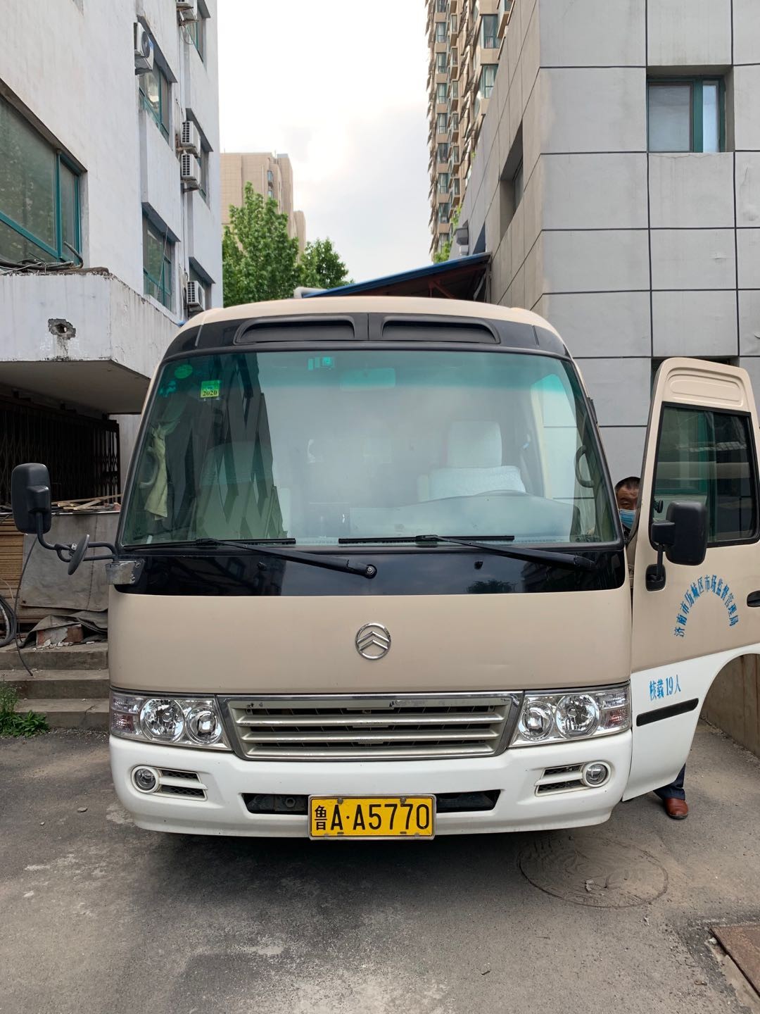 /Upload/Product/d7b941c9611648a5992e7a53a2e6f4d8.jpg?width=272&height=203&bgcolor=fff