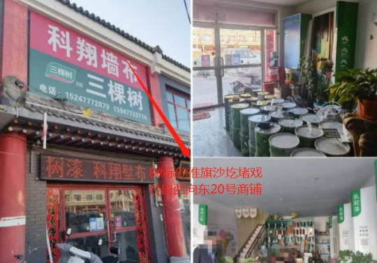 /Upload/Product/d7e4d76ebcce4d869e78d214f1457677.png?width=272&height=203&bgcolor=fff