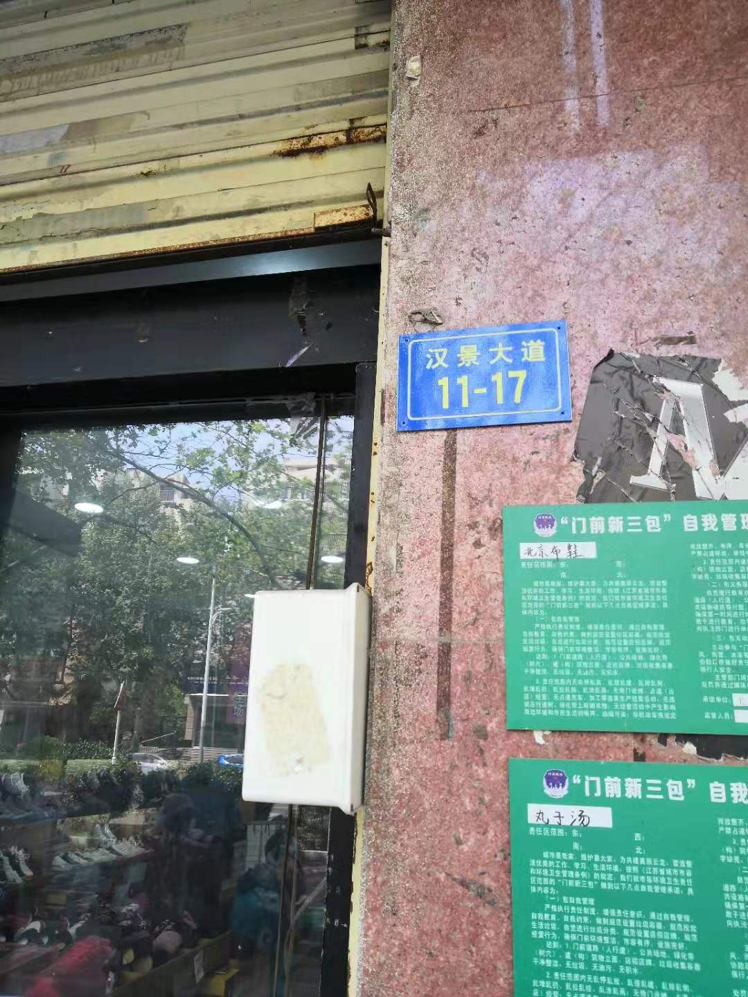 /Upload/Product/d83c491e2ae1445fbd2020a7e7b9f733.jpg?width=272&height=203&bgcolor=fff