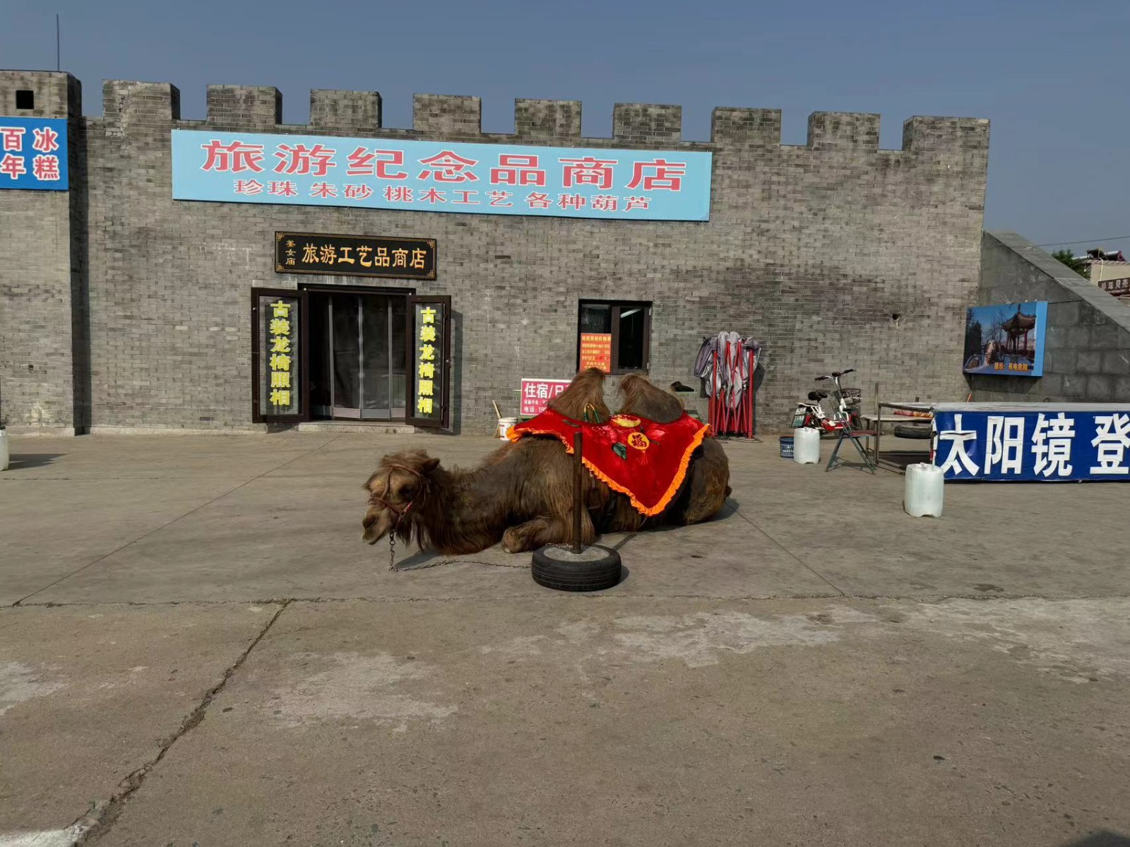 /Upload/Product/d848053354b948e4afc2d03773211394.jpg?width=272&height=203&bgcolor=fff