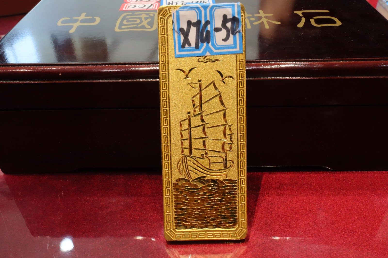 /Upload/Product/d857a7fa6b524ef287026dc76a36a87e.JPG?width=272&height=203&bgcolor=fff