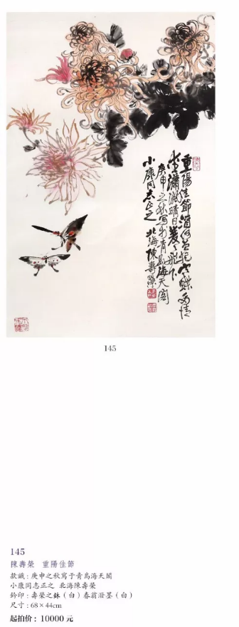 /Upload/Product/d8638c5d53bc4a8da3fc3f3b6c801188.png?width=200&height=148&bgcolor=fff