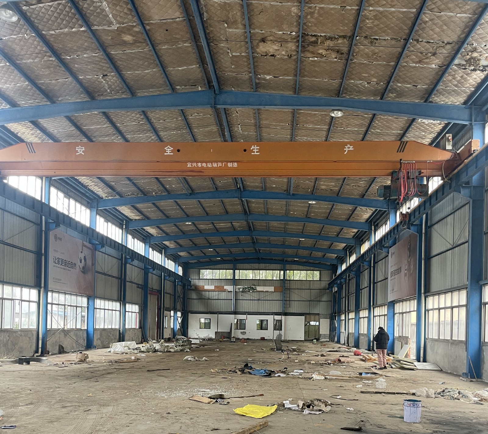 /Upload/Product/d948c5944eef4653b68a9a3cae55f5ea.jpg?width=272&height=203&bgcolor=fff