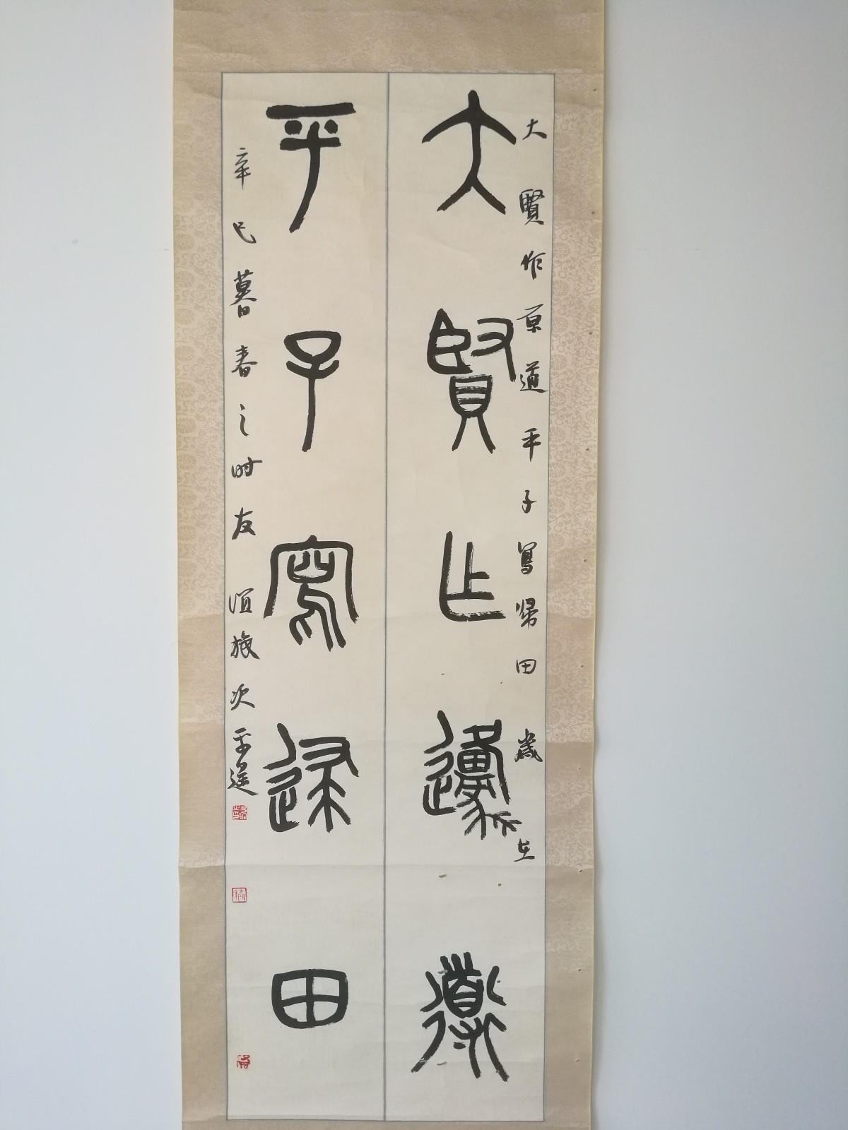 /Upload/Product/d94907d827744276bbf4ca664e567877.jpg?width=272&height=203&bgcolor=fff