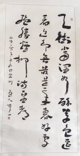 /Upload/Product/d98055b50a8f4e8082a31e4efa155eea.png?width=272&height=203&bgcolor=fff