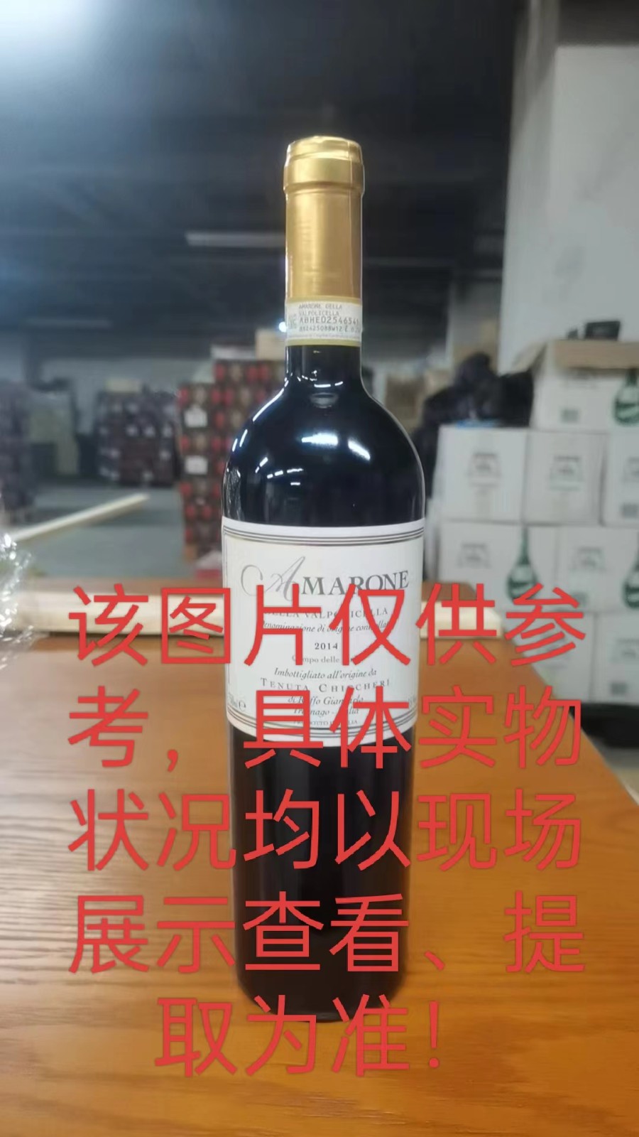 /Upload/Product/da024d8af305455187ba0db422a03d96.jpg?width=272&height=203&bgcolor=fff