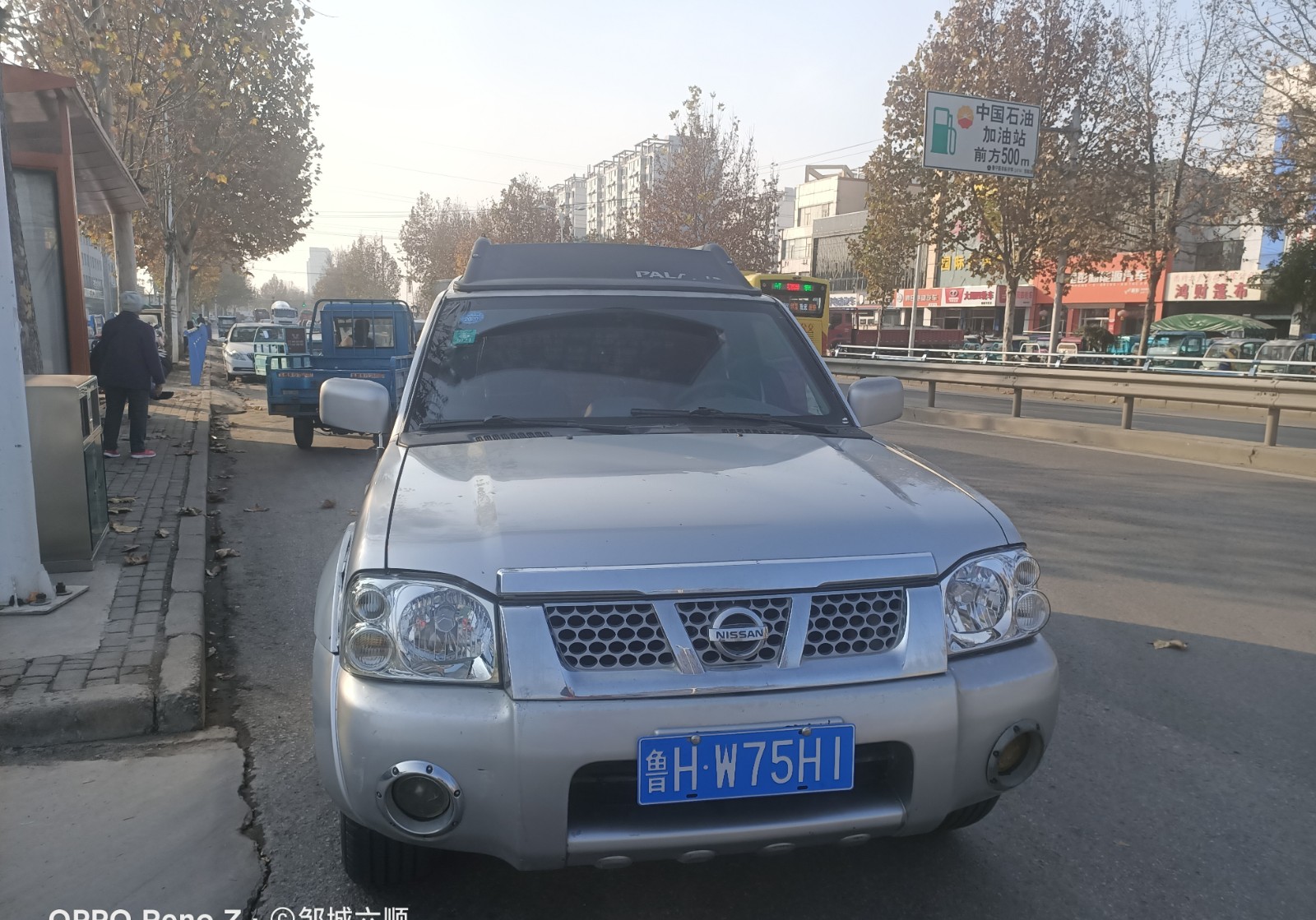 /Upload/Product/da327b6cfb6f4d1480d1a72c29d534d0.jpg?width=200&height=148&bgcolor=fff