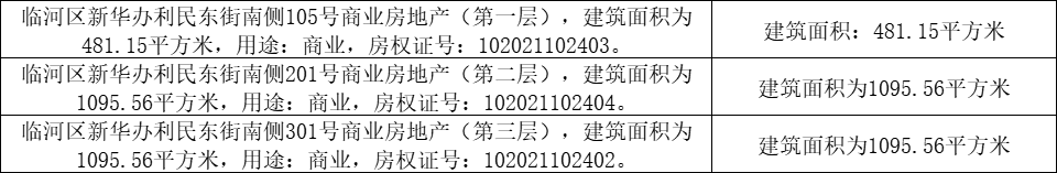 /Upload/Product/da5fe2018caa4b9793c0a9a9a6f73b19.png?width=200&height=148&bgcolor=fff