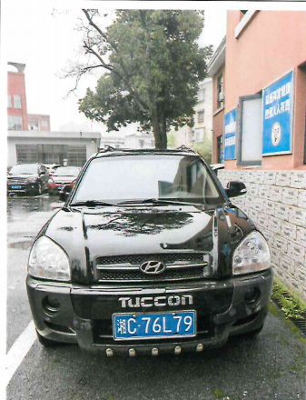 /Upload/Product/dabf294d5fb84ed291fa5f32f0cb8edd.png?width=200&height=148&bgcolor=fff