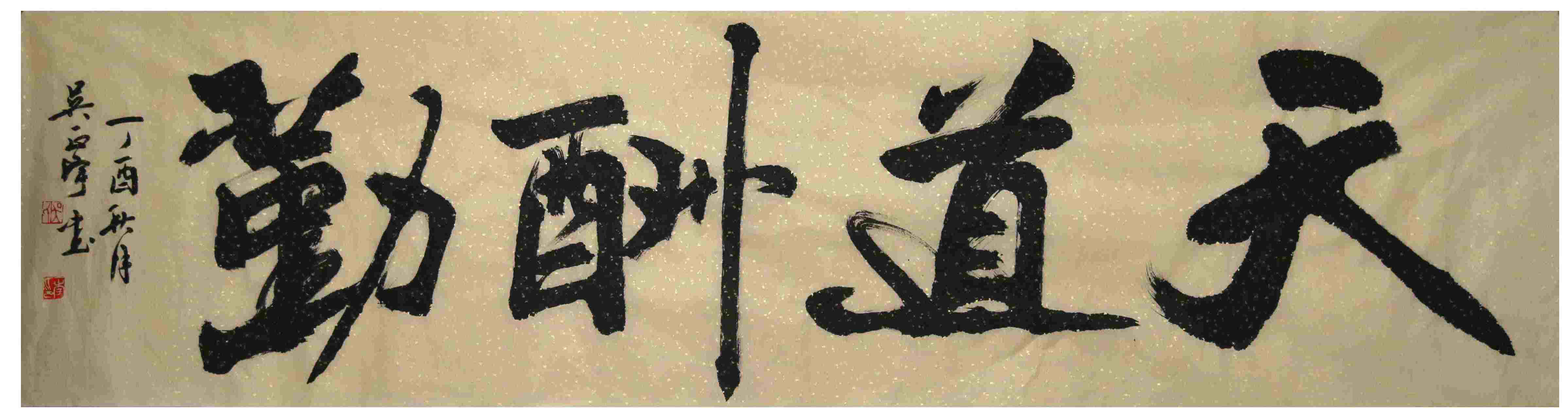 /Upload/Product/dac8f3bc45e54072937b30e0791ffc6d.png?width=272&height=203&bgcolor=fff