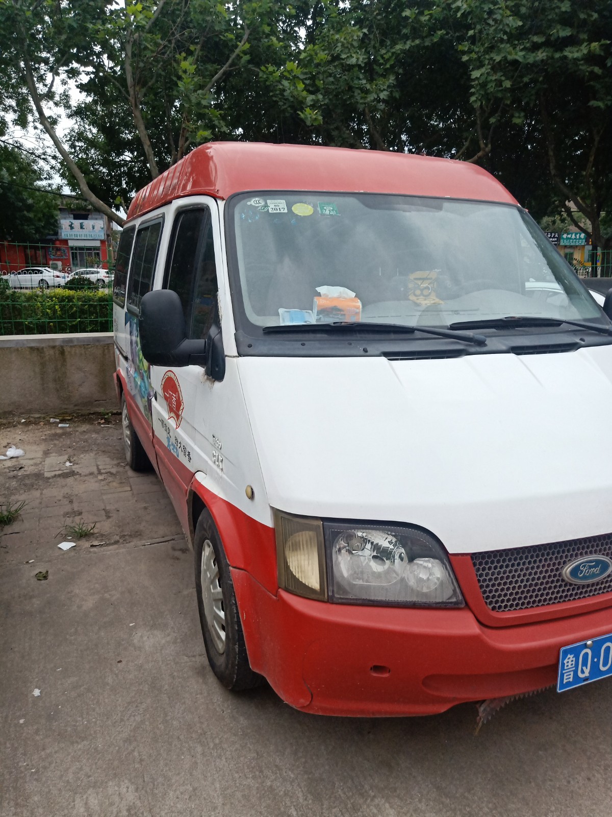 /Upload/Product/db211787e27f40ccb2761b5ec095c88e.jpg?width=272&height=203&bgcolor=fff