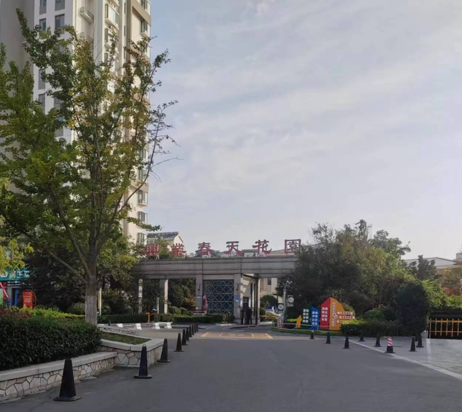 /Upload/Product/db9de846e5504a3e95335830dbdf6451.png?width=272&height=203&bgcolor=fff