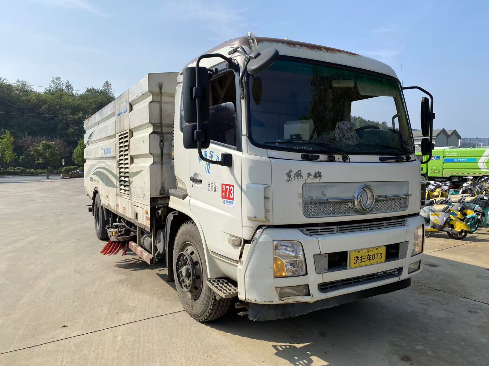 /Upload/Product/db9ffc23433a44b89ff15b0adb8e446b.jpg?width=272&height=203&bgcolor=fff