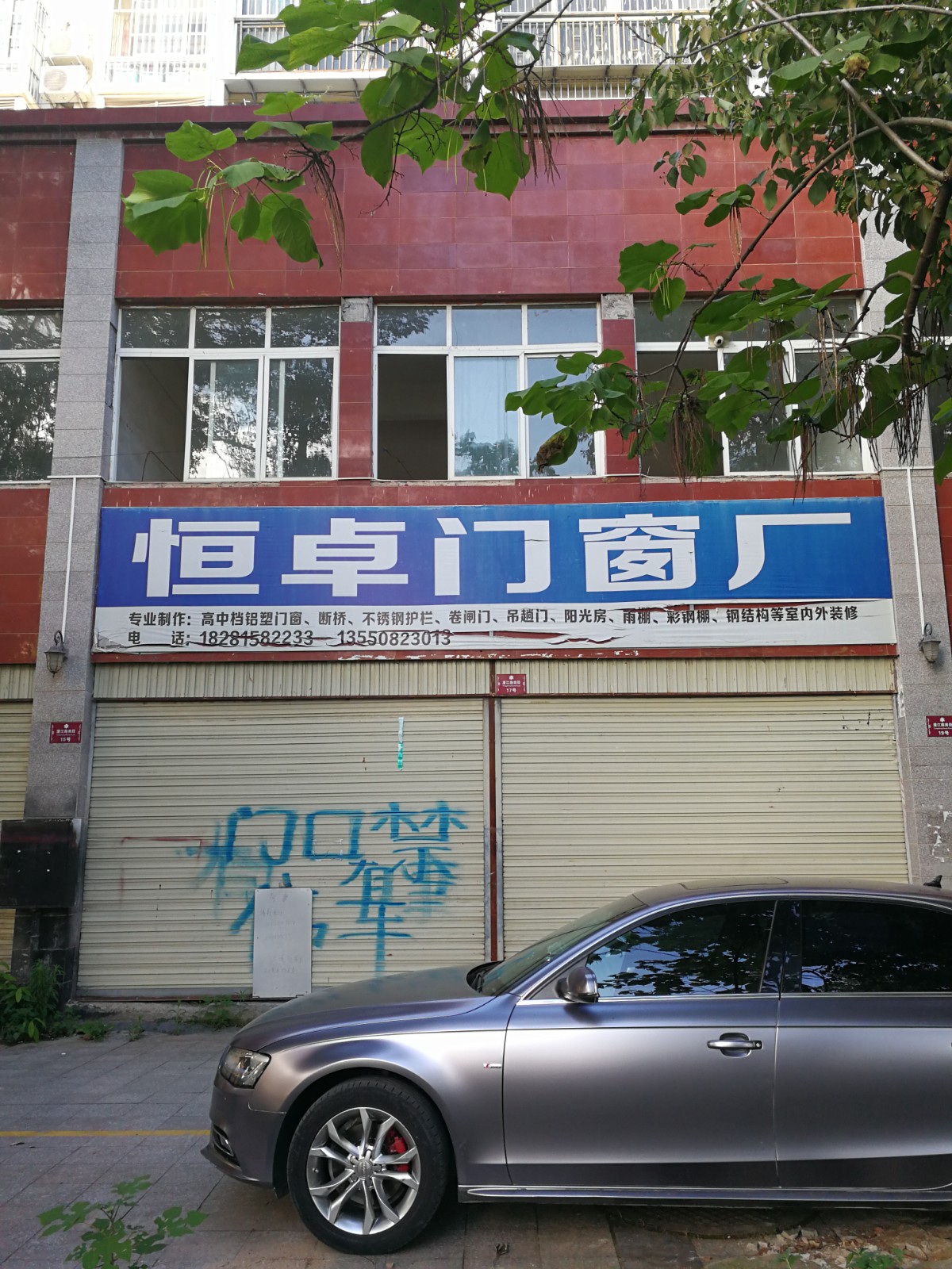 /Upload/Product/dbd967f0c82b47b299f0a9c3273c2104.jpg?width=272&height=203&bgcolor=fff