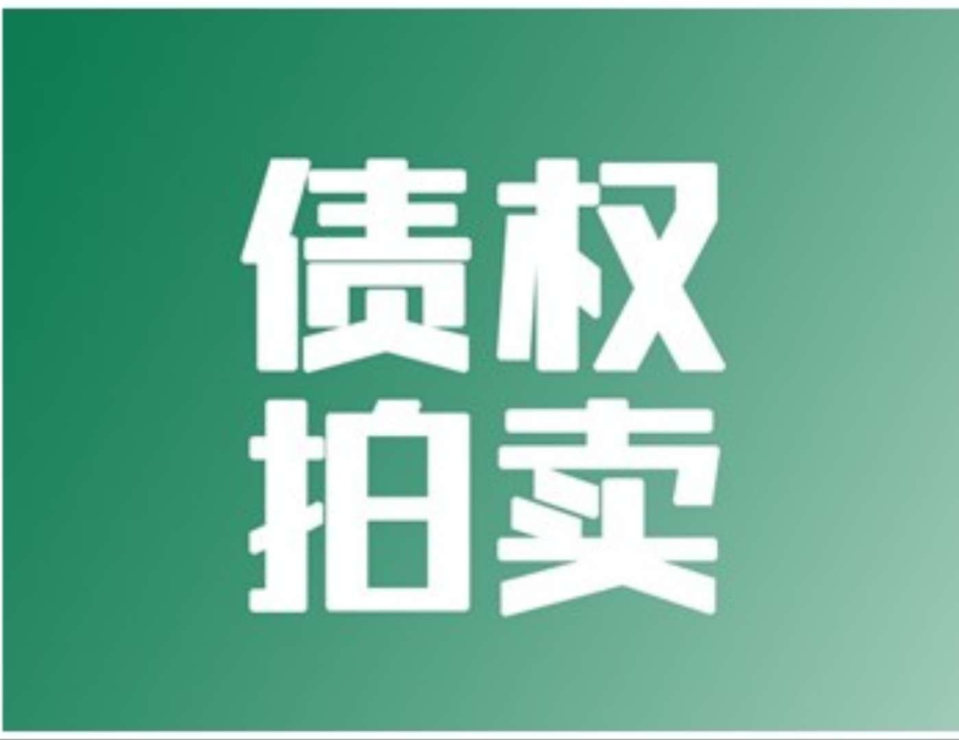 /Upload/Product/dc1eaa2c2c4946d28f7d3cbed5726791.jpg?width=272&height=203&bgcolor=fff