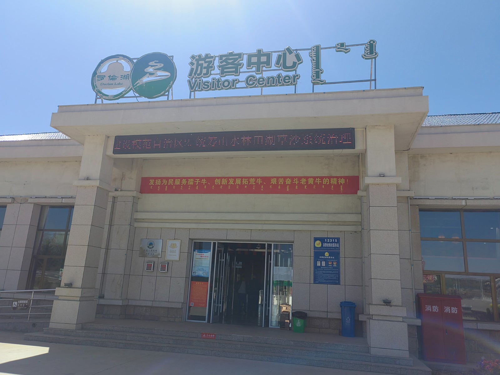 /Upload/Product/dc71bee5fe1d468c9f625f0870a8f70f.jpg?width=272&height=203&bgcolor=fff