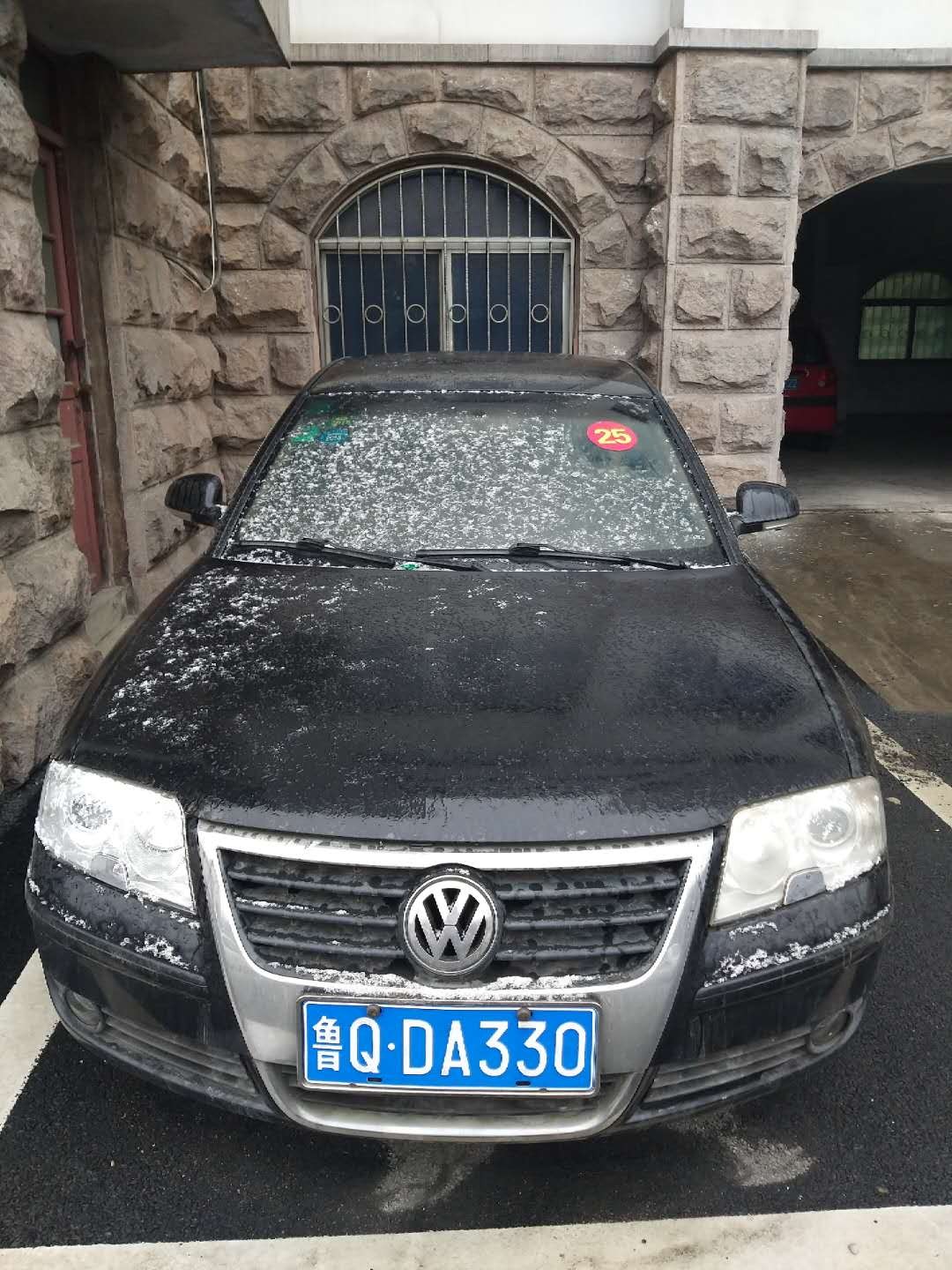 /Upload/Product/dc9c59adf87c4f0099b67a3fbf35d238.jpg?width=272&height=203&bgcolor=fff