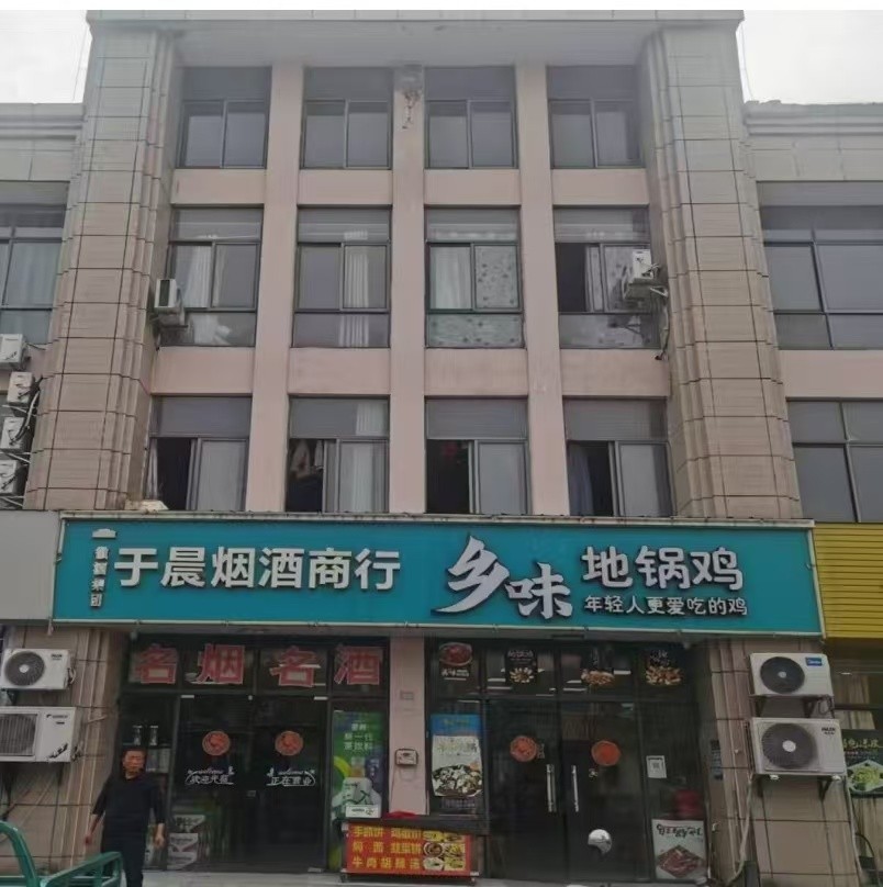 /Upload/Product/ddad95aa258b4025a429f95332ff520d.jpg?width=272&height=203&bgcolor=fff