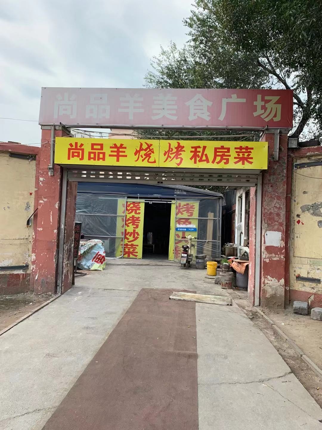 /Upload/Product/de1f5902864049b6935b3b5a419bf95e.jpg?width=272&height=203&bgcolor=fff