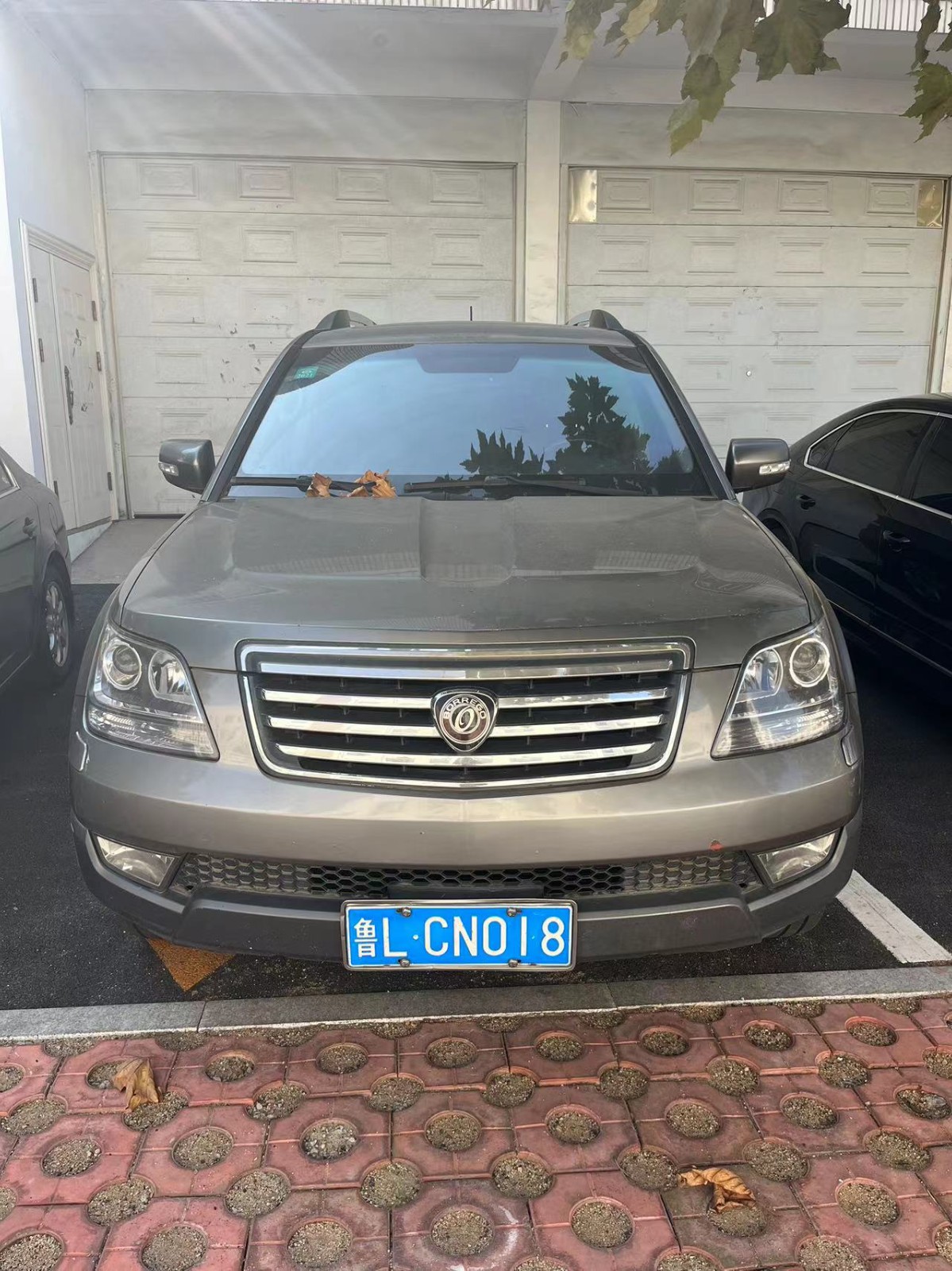 /Upload/Product/de241c2309df49cc9462f87531dc14ff.jpg?width=272&height=203&bgcolor=fff