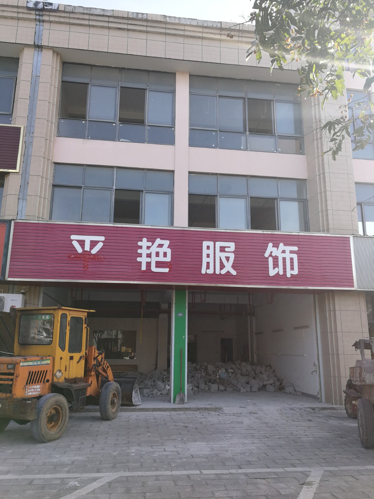 /Upload/Product/de3b04f54baa4f64858f37f8850f61ed.jpg?width=272&height=203&bgcolor=fff