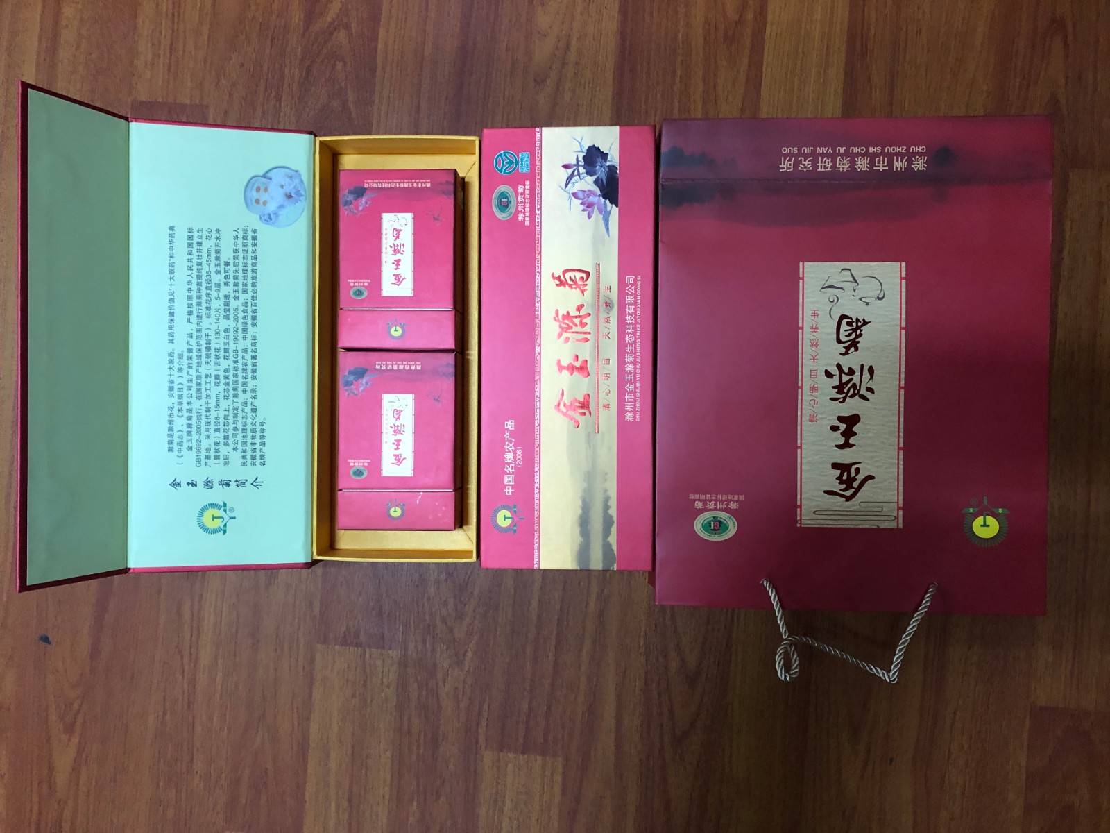 /Upload/Product/de55ec848fd34668bde3fc4259588947.jpg?width=272&height=203&bgcolor=fff