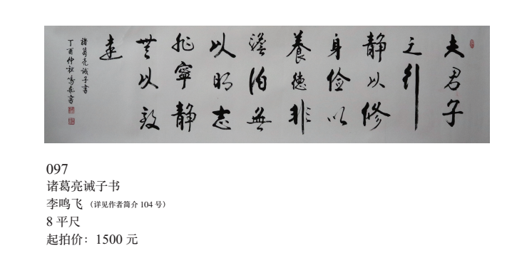 /Upload/Product/dea02f7f2d984351b43b170206ecce49.png?width=272&height=203&bgcolor=fff