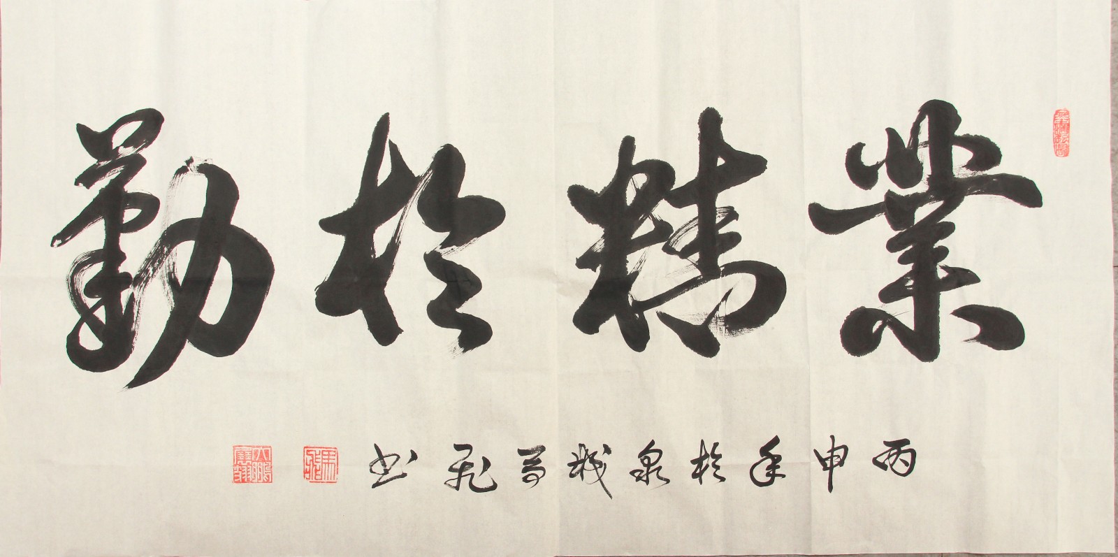 /Upload/Product/df933bb7ed6c48fe897ccecb099988b6.JPG?width=272&height=203&bgcolor=fff