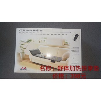 /Upload/Product/dfba40dae66b4711a50b26be0a0d74b3.jpg?width=272&height=203&bgcolor=fff