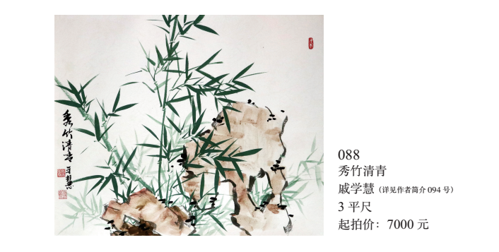 /Upload/Product/e049d3057305451baf29c841ef51769f.png?width=272&height=203&bgcolor=fff