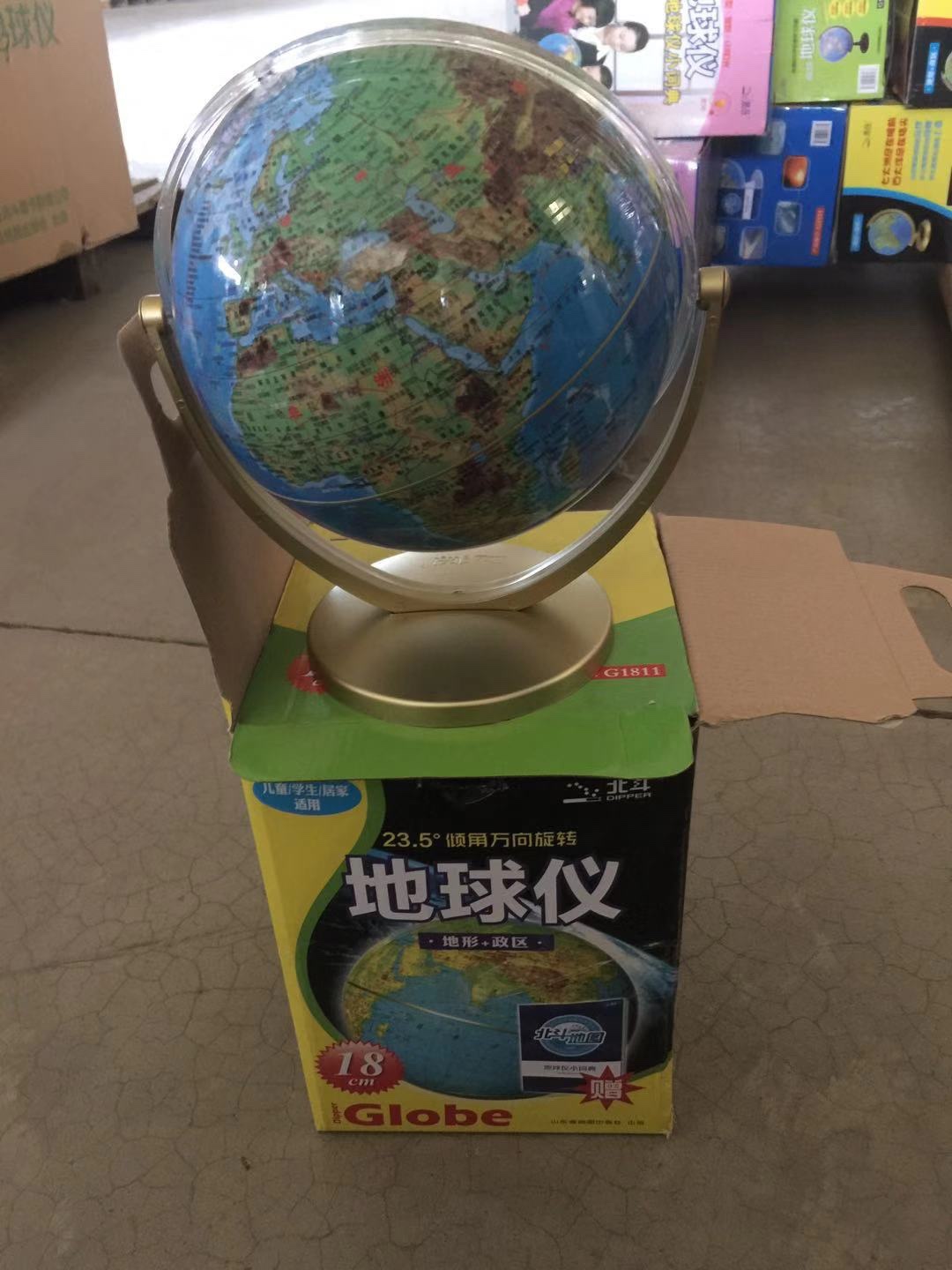 /Upload/Product/e05684e3d3264cb4bae737b330d98c2f.jpeg?width=200&height=148&bgcolor=fff