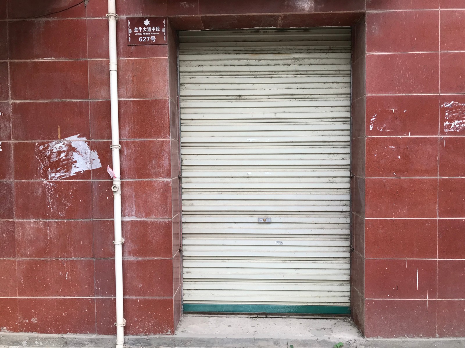 /Upload/Product/e0db69339e3d48d4afe2679553ea223a.jpg?width=272&height=203&bgcolor=fff