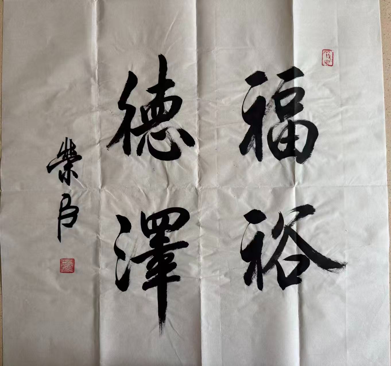 /Upload/Product/e0f3c5fbe70f4c9e8dcf21a639680c4a.jpg