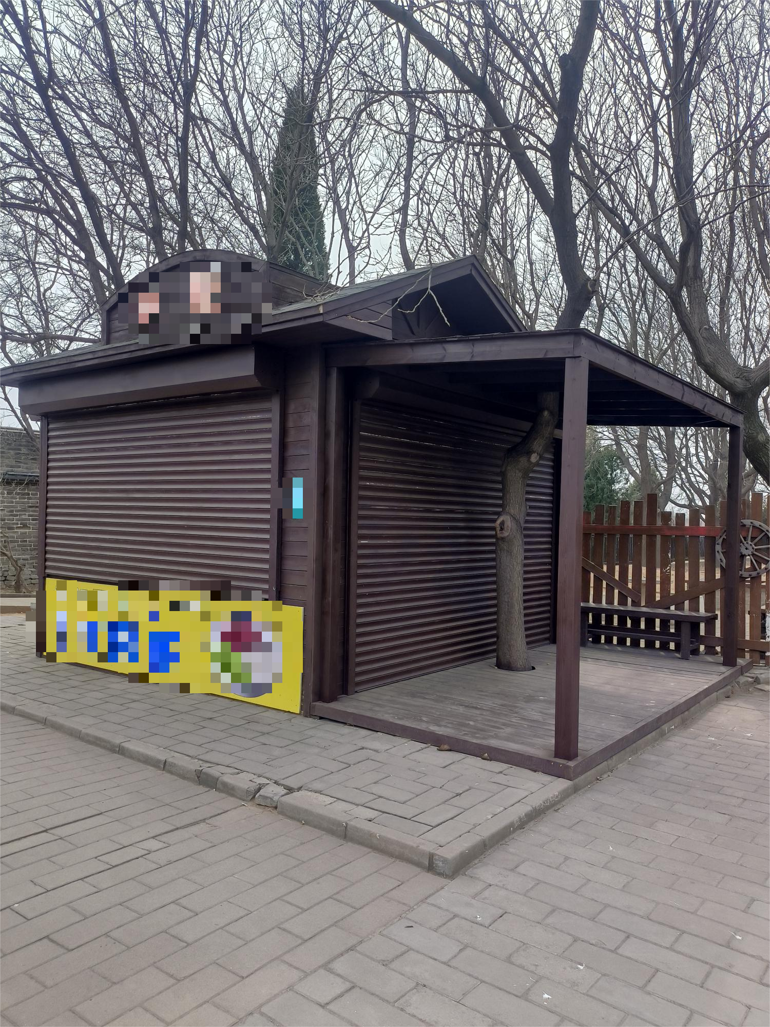 /Upload/Product/e17be3b09a7442ecbf628419aae62a8e.png?width=200&height=148&bgcolor=fff