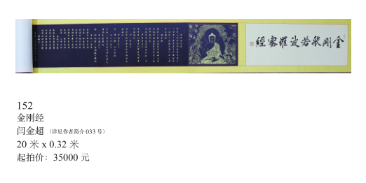 /Upload/Product/e19c41a8ec5a477fa2fe14d0e6296d75.png?width=272&height=203&bgcolor=fff