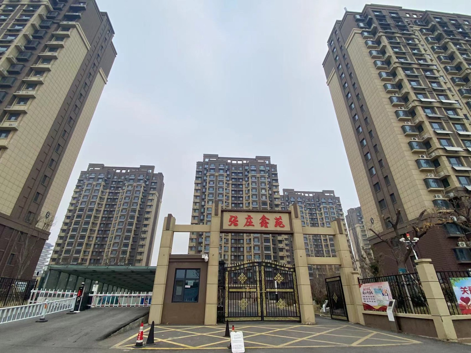 /Upload/Product/e1cacd81c81d4432868fc87de0fe9856.jpg?width=272&height=203&bgcolor=fff